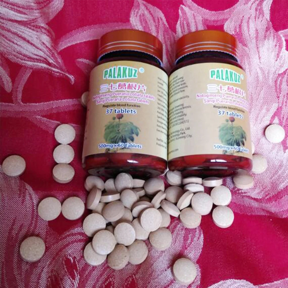 Высокое качество нотоженьшень пуэрария лобататаблеты улучшение сна понижение