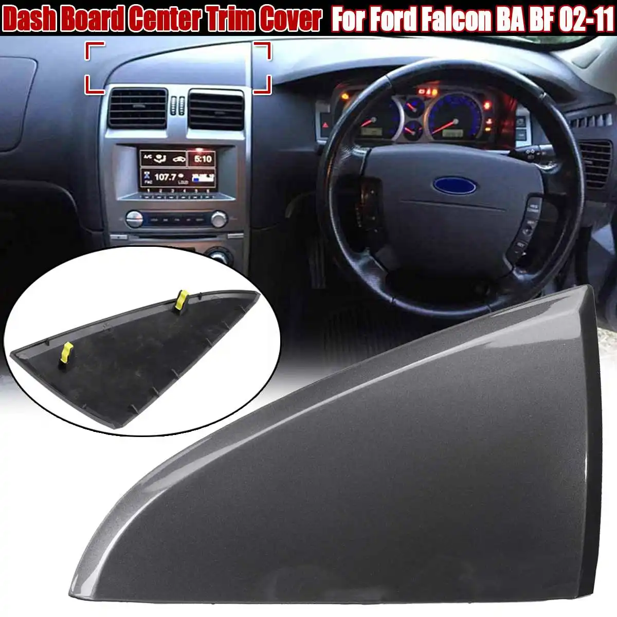 Отделка по центру приборной панели треугольная панель ICC для Ford Falcon BA BF 02 11