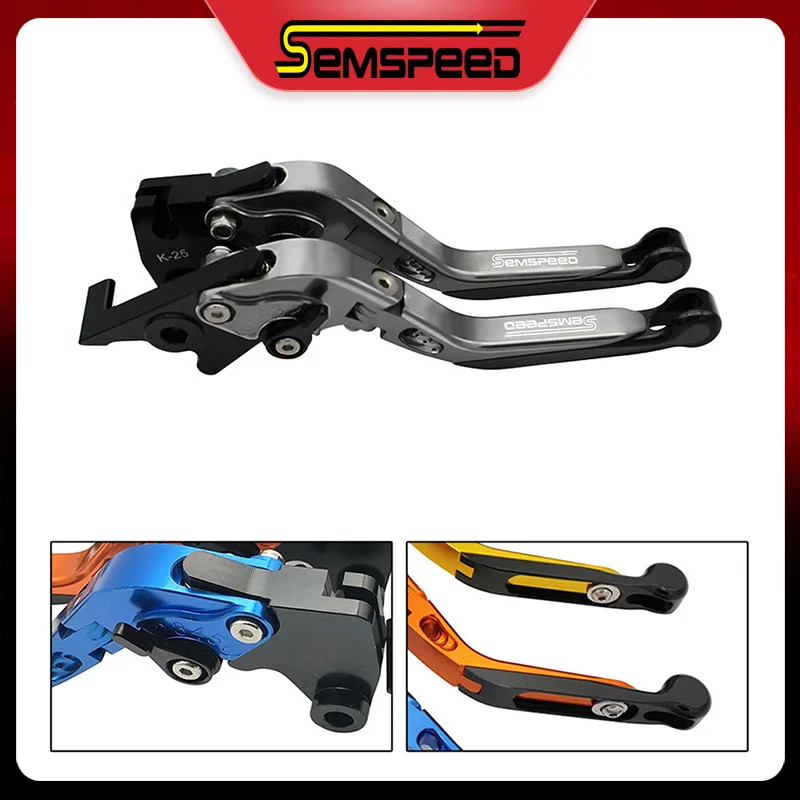 Semspeed складной выдвижной CNC алюминиевый рычаг тормоза мотоцикла для xmax 300 250 400 2017