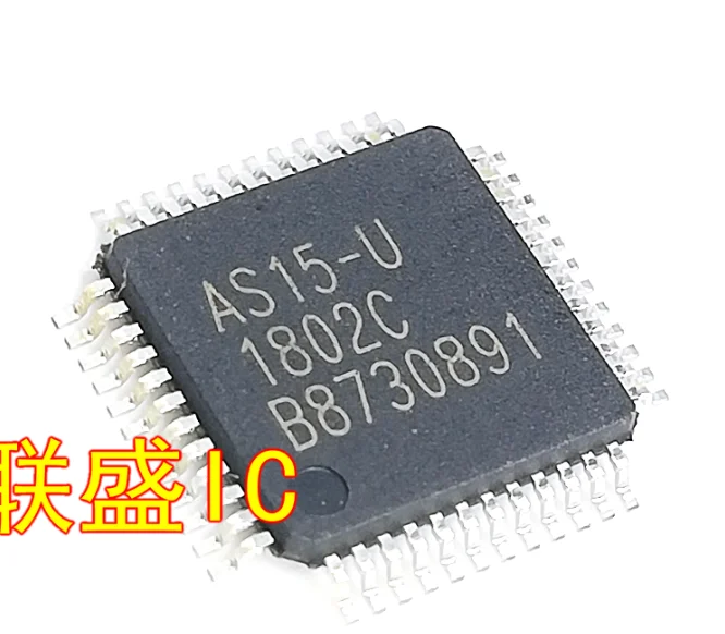 Mxy 5 шт. AS15-U QFP48 AS15 AS15U QFP SMD