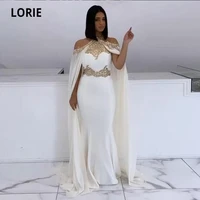 lorie mermaid evening dresses 2021 halter beaded white and gold cape arabic dubai formal long elegant prom party gowns