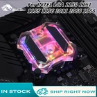 Водяной блок для процессора Bykski Intel CPU для Intel LGA 1366,115X,20XX, CPU Liquid Cooler с поддержкой 12V RGB5V A-RGBSYNC,CPU-XPH-T8