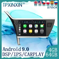 max pad android 9 0 for toyota corolla 2017 2018 car gps navigation streaming media multimedia player head unit auto radio