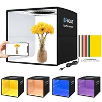 puluz 252525cm light room photo studio photography lighting tent kit 12 colors backdrops cube box foldable shooting softbox