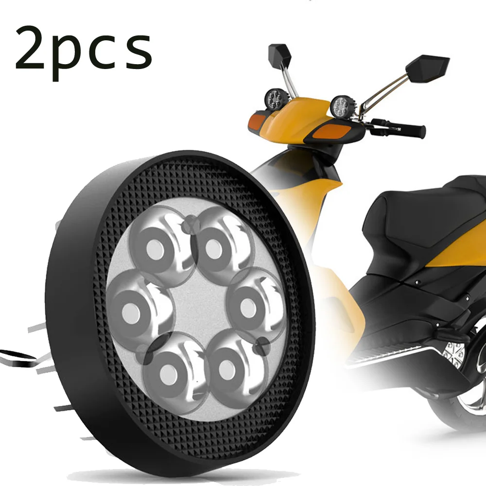 Комплект из 2 предметов фара для мотоцикла противотуманные фары вождения