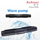 Jebao Новое поступление CP-25 CP-40 CP-55 перекрестного течения циркуляционный насос для воды для морских аквариумных рыб резервуар для создания волн CP25 CP40 CP55