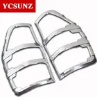 Автомобильный Стайлинг ABS хромированные задние фонари Чехлы для FORD RANGER T7 wildtrak 2012 2013 2014 2015 2016 2017 2018 2019