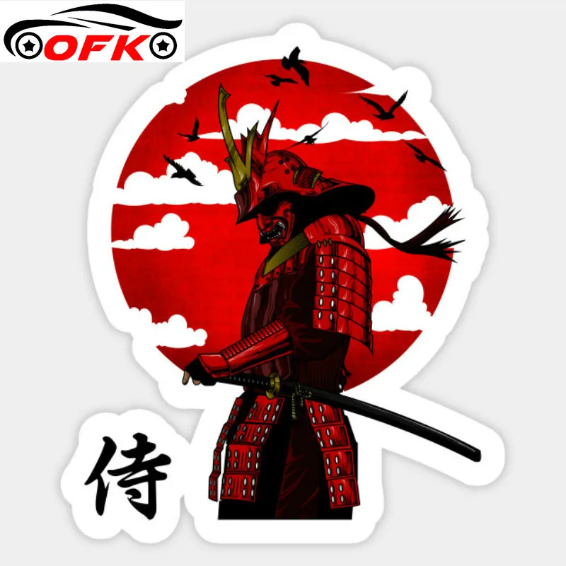 

Car Stickers Decor Motorcycle Decals Samurai Decorative Accessories Creative Sunscreen Waterproof PVC,15cm*13cm