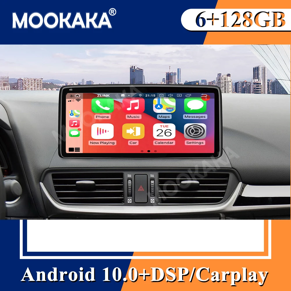 

Автомагнитола для Mazda CX5, 12,3 дюйма, Android 10, 2DIN
