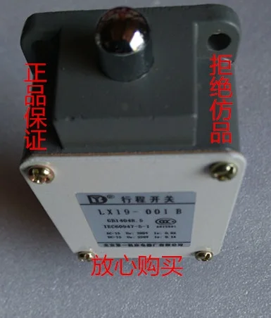 lx19 001b