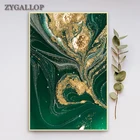 Скандинавский стиль, зеленое золото, жидкость, абстрактная картина, современная настенная фотография, креативная картина для декора гостиной