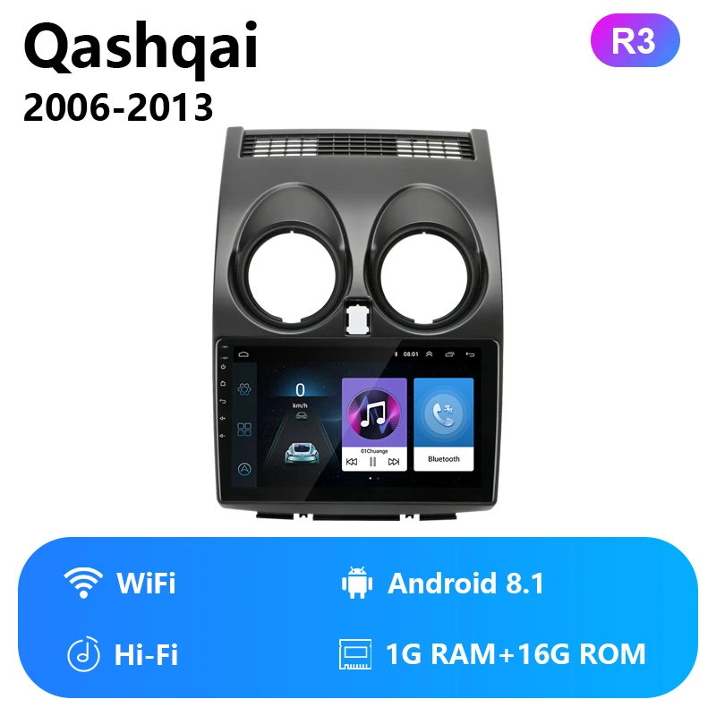 Vtopek android автомобильный Радио для Nissan Qashqai 2006 2007 2008 2009 2010 2011 2012 2013 автомобильный стерео 4G WI-FI gps навигации 1024*600 - Цвет: Wifi Android player