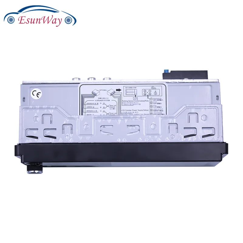 Автомагнитола MP5 с сенсорным экраном 4 1 дюйма мультимедийный плеер поддержкой