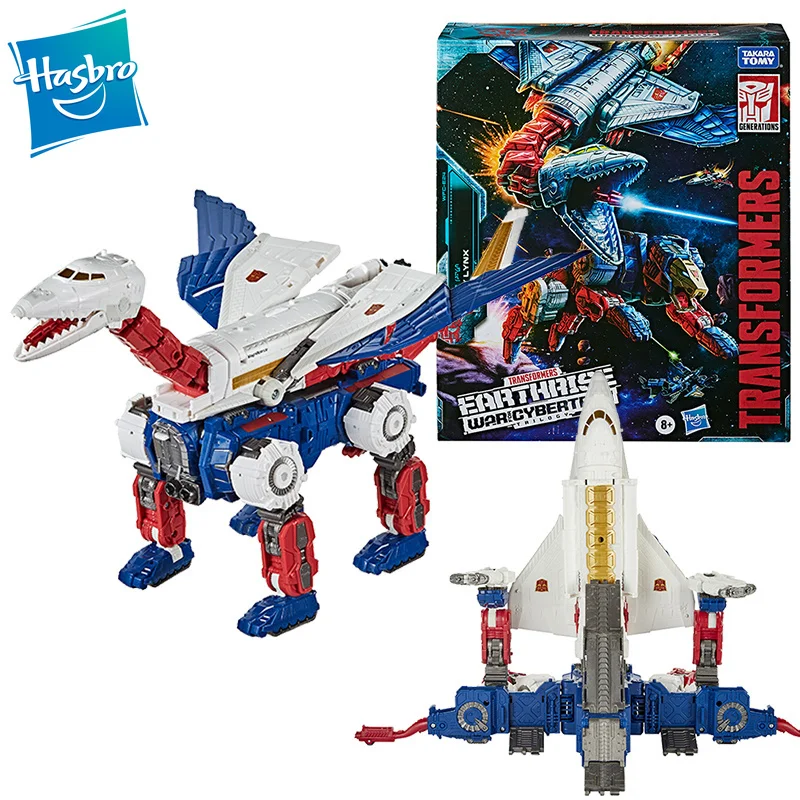 Hasbro трансформаторы игрушки поколений войны для Сладкая конфета: Earthrise лидер WFC E24