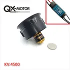 QX-двигатель 64 мм трубка EDF блок с 4500KV бесщеточным Мотором для модели RC с 40A ESC