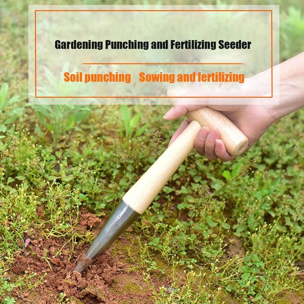 1 шт. дырокол для садоводства удобрения сеялки сеялка рассады садовый инструмент