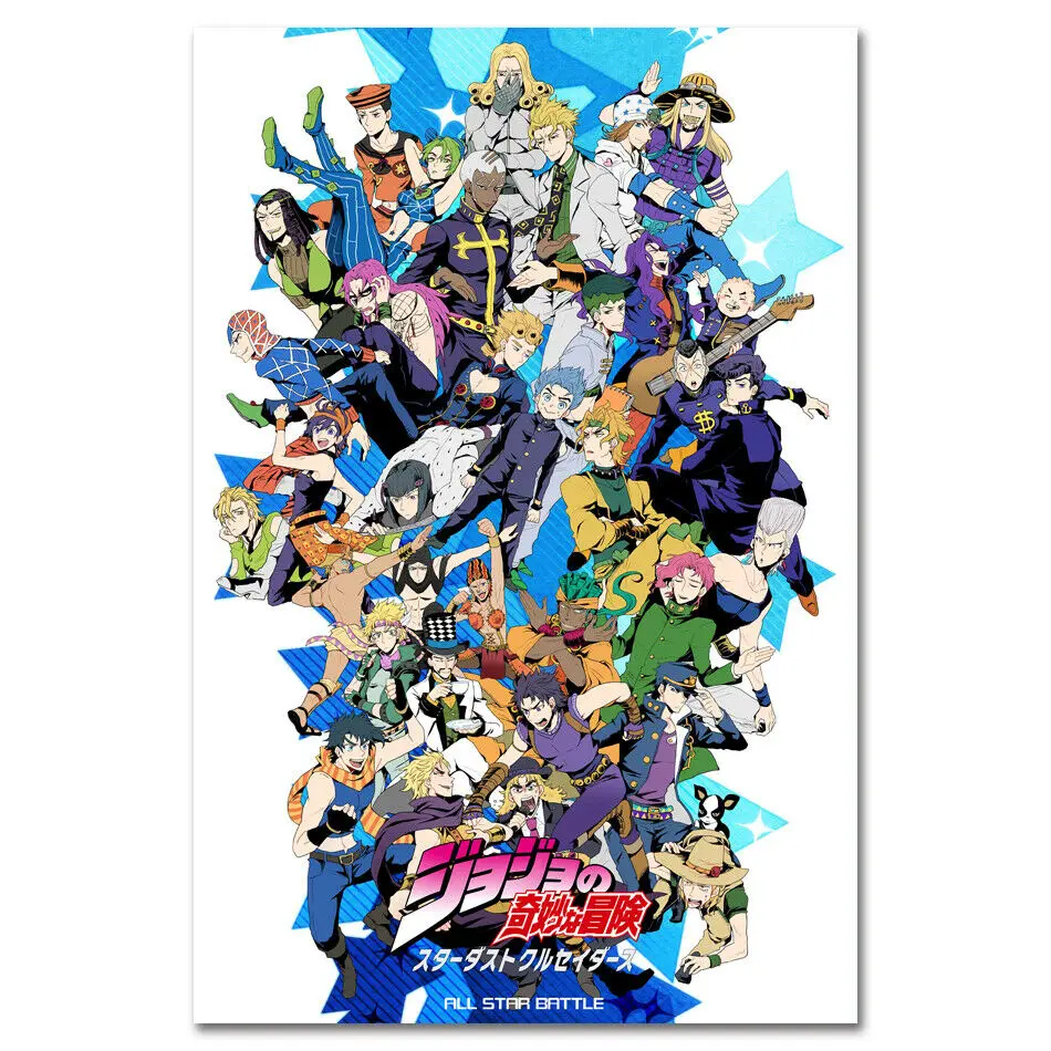 JoJo s странные приключения в стиле японского аниме 2 шелковой ткани настенный