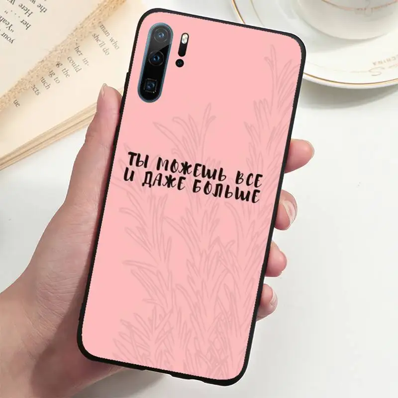 

Russian art aesthetic text Phone Case For Huawei P20 P30 P40 lite Pro P Smart 2019 Mate 10 20 Lite Pro Nova 5t