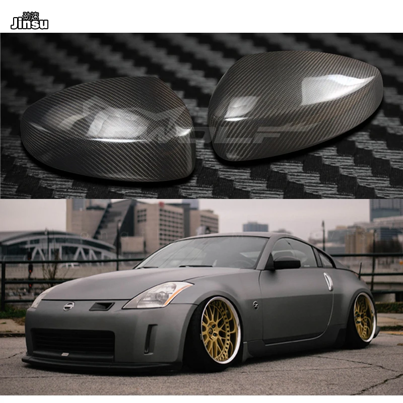 

1 пар/уп. OEM стиль зеркала заднего вида углеродного волокна боковое зеркало заднего вида защитный чехол с крышкой для Nissan 350Z Z33 3,5 v6 2003 - 2008
