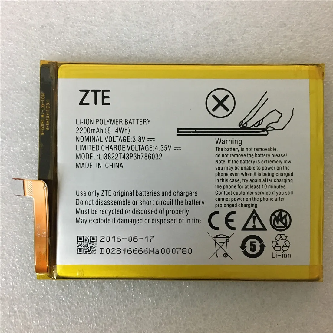 3,8 V 2200mAh Li3822T43P3h786032 Orbic Orbic-RC-501L / ZTE Blade V6 ZTE Blade D6 / ZTE Blade X7 аккумулятор
