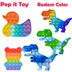 Игрушка-антистресс для детей, радужная игрушка-антистресс, сжимаемая игрушка-антистресс, случайный цвет