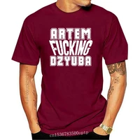 new artem dzyuba world famous 2021 soccerer fan t shirt