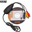 Карта захвата аудио Ezcap172 AV S-Video, USB 2,0, VHS 8 мм, кассета, видеокамера, видеокамера, Windows Win10