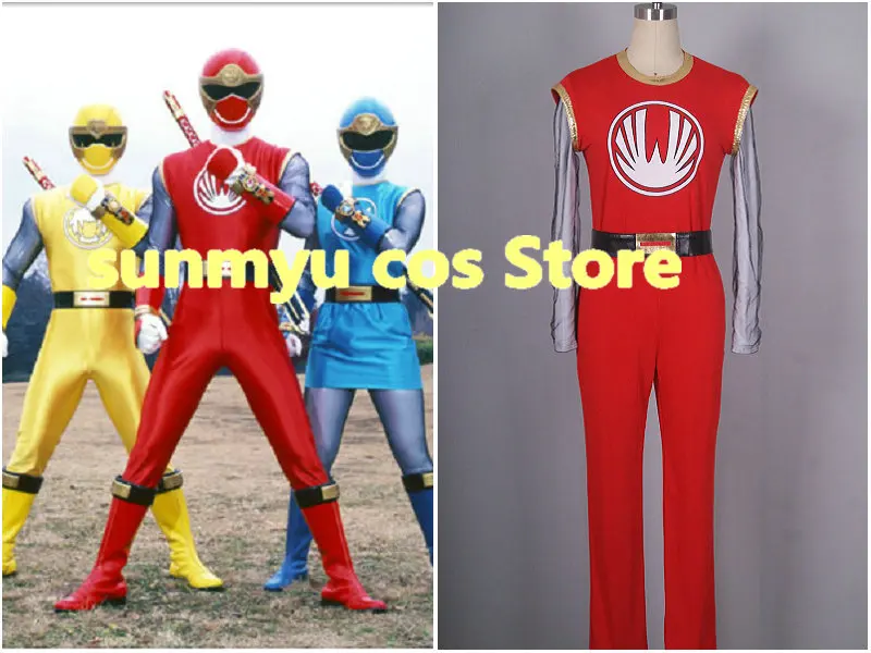 Костюм для косплея Ninpu Sentai ураганы красный Шиина Юсуке размер на заказ Хэллоуина |
