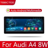 hd ips lcd screen android 8 core for audi a4 8w 2016 2017 2018 2019 car radio bt 3g4g wifi aux usb gps navi multimedia