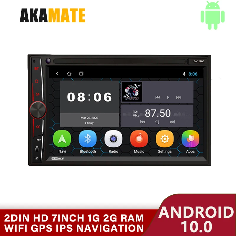 Автомобильный мультимедийный плеер универсальная магнитола на Android с 7-дюймовым