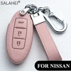 Чехол для автомобильного ключа, защитный чехол для Nissan Qashqai J10 J11 X-Trail t31 t32, Tiida Pathfinder Murano Note, Juke 370Z Cube Micra