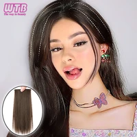 wtb synthetic invisable hair pads onetwo piece straight black brown natural fluffy seamless clip insides of head hairpiece