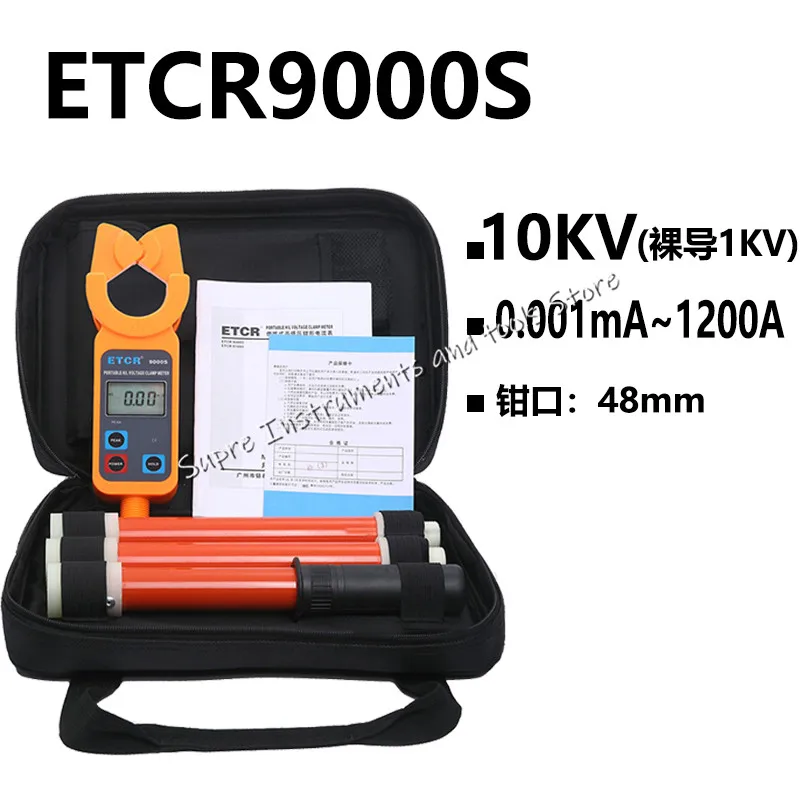 ETCR ETCR9000 / 9000S 9000B беспроводной тестер высокой яркости|Детали и аксессуары для