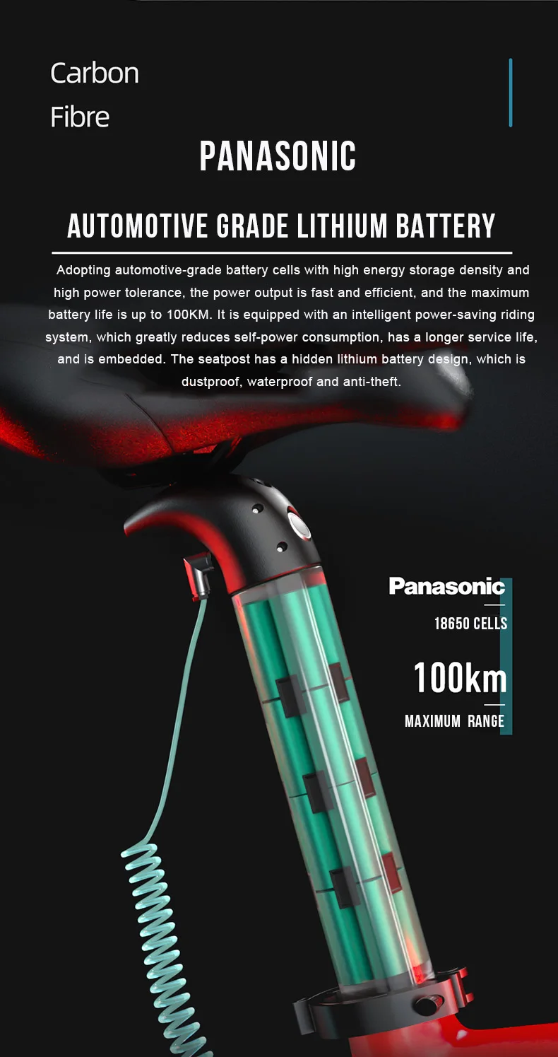 14-дюймовый мини-электровелосипед из углеродного волокна 36 В Скрытая литиевая