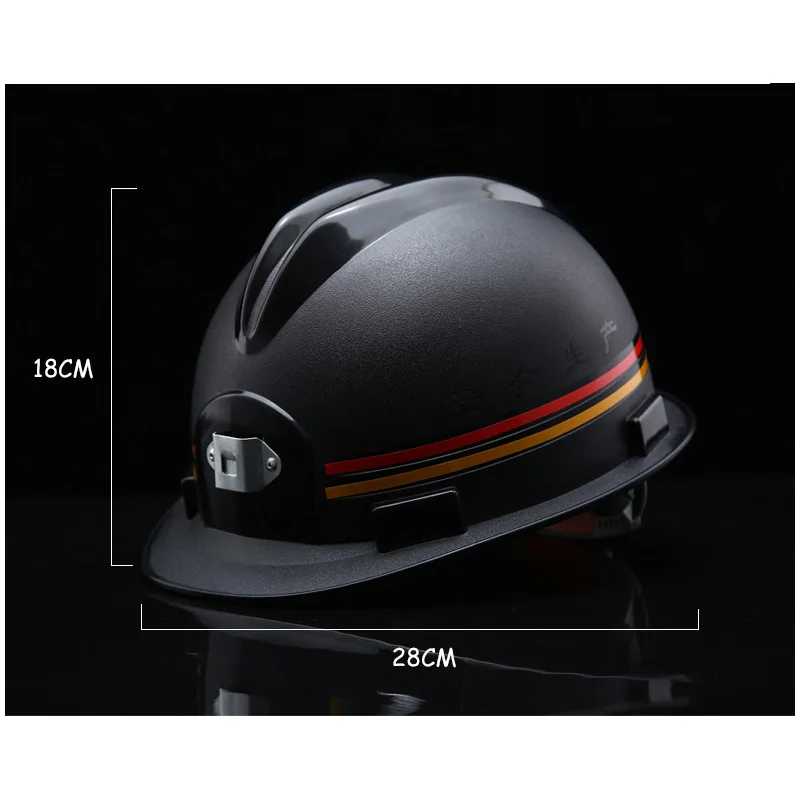 Защитный шлем на месте матовая Светоотражающая полоса из АБС для подземных шахт