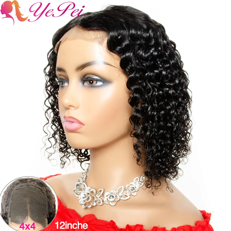 

Парик на сетке 4x4, бразильские кудрявые парики из человеческих волос, плотность 130%, короткий парик, парик на сетке спереди, парики из человеч...