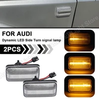 2pcs led dynamic side marker turn signal light lamp for audi 100 200 a6 80 90 cabriolet coupe b2b3 s6 v8 4000 porsche vw