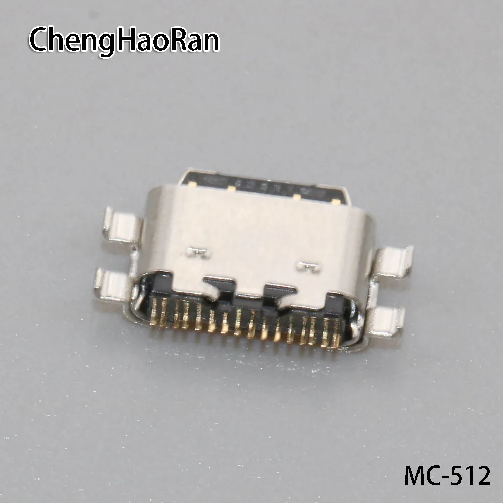 1 шт. для Nubia X M3 Z17S Z17miniS Z18/mini NX595J NX589J NX611J NX609J USB разъем подключения зарядного порта |