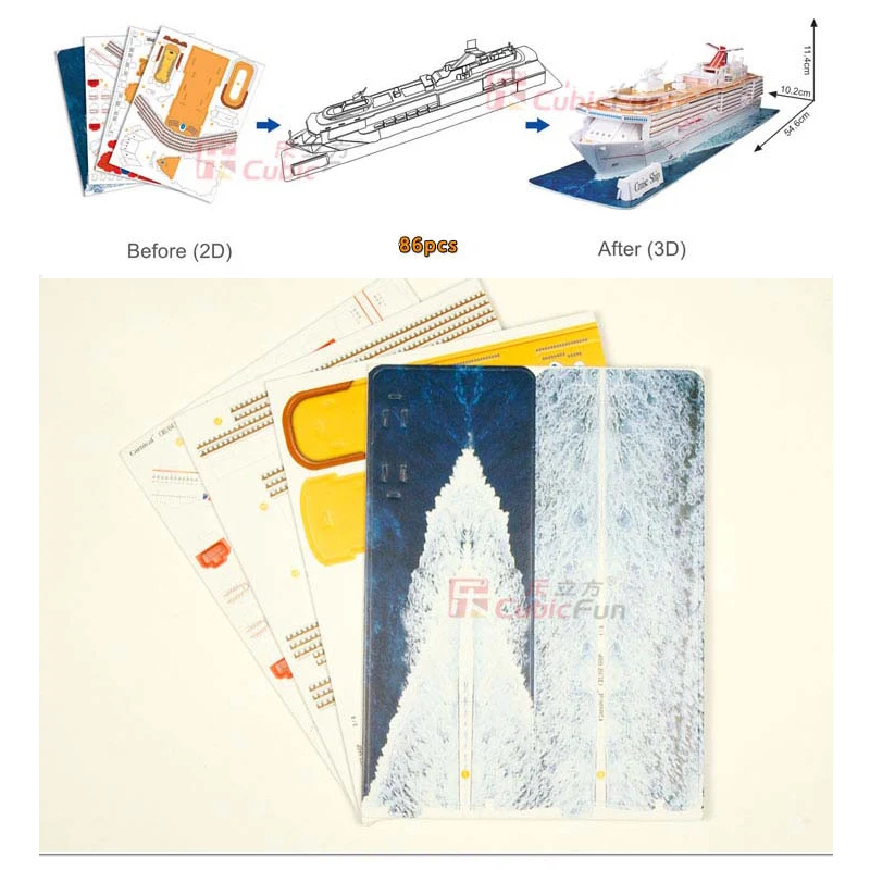 

3D models toy paper model jigsaw game Cruise Ship c116h freeshipping