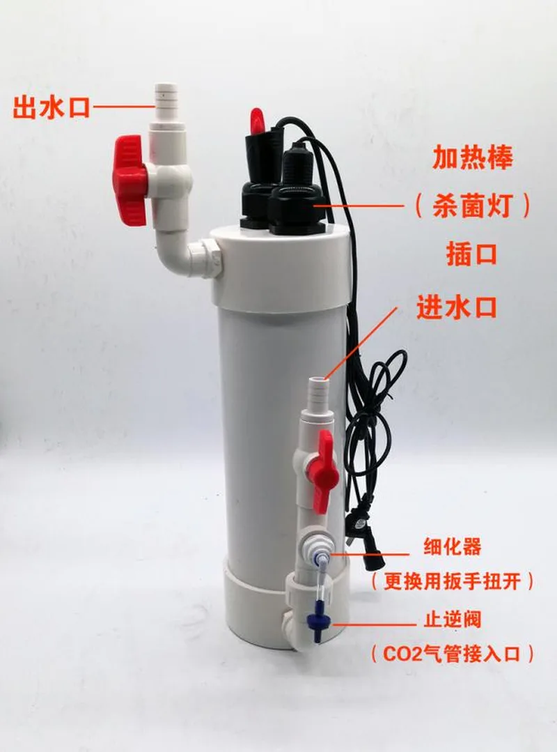 

Aquarium CO2 Diffuser Fish Tank Bubble Atomizer CO2 System External Atomizer Connector 12/16/20mm for Plant