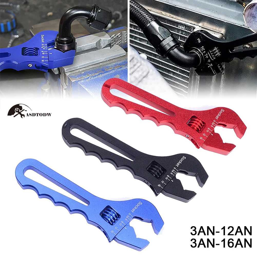 

AN Hose Fitting Adjustable Wrench Spanner Lightweight Aluminum 3AN-12AN/3AN-16AN