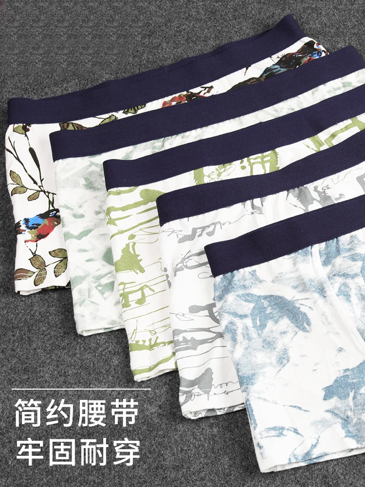 Трусы боксеры мужские хлопковые модное нижнее белье с широкой талией однотонные