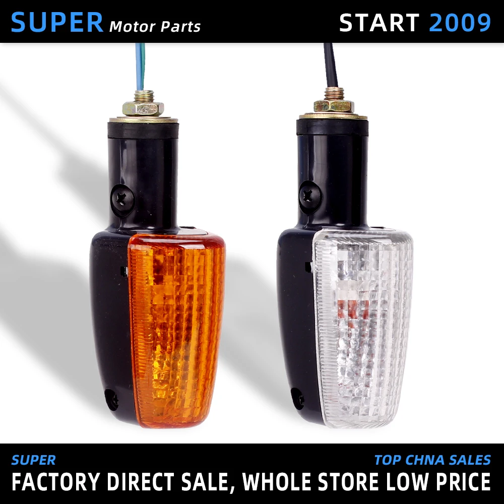 1 пара мотоциклетная левая и правая рулевая лампа поворотные сигналы индикатор