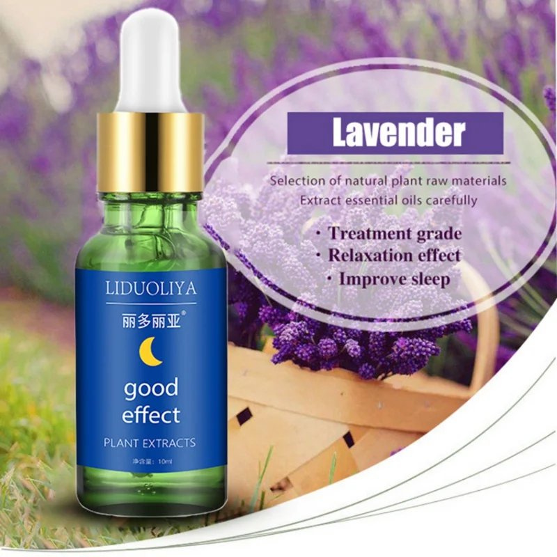 Натуральный чистый неразминаемый Терапевтический класс для ароматерапии