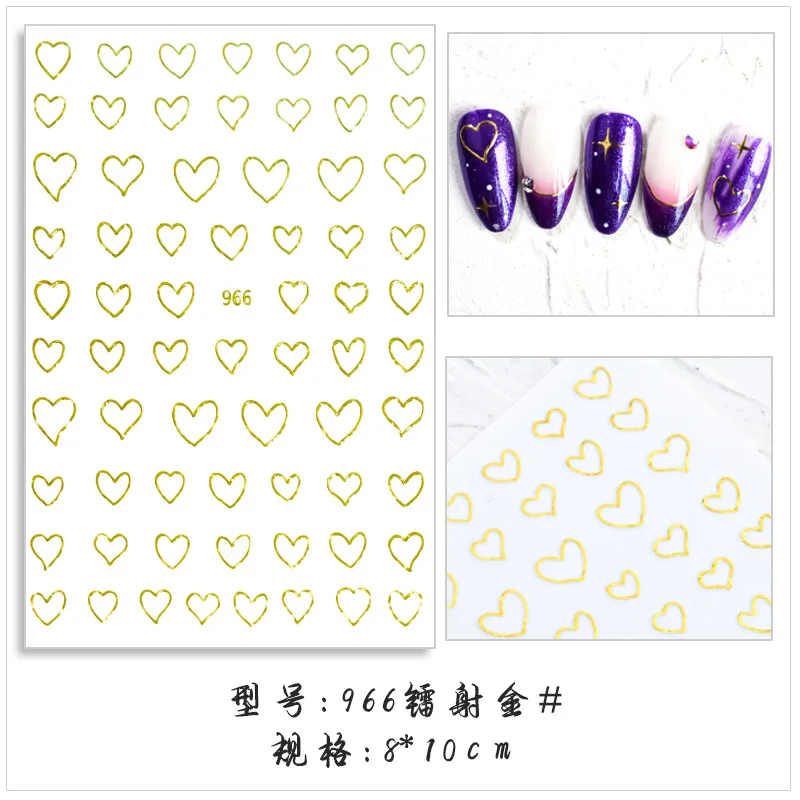 Милые наклейки для ногтей в форме сердца Аксессуары 3D маникюра золотая белая
