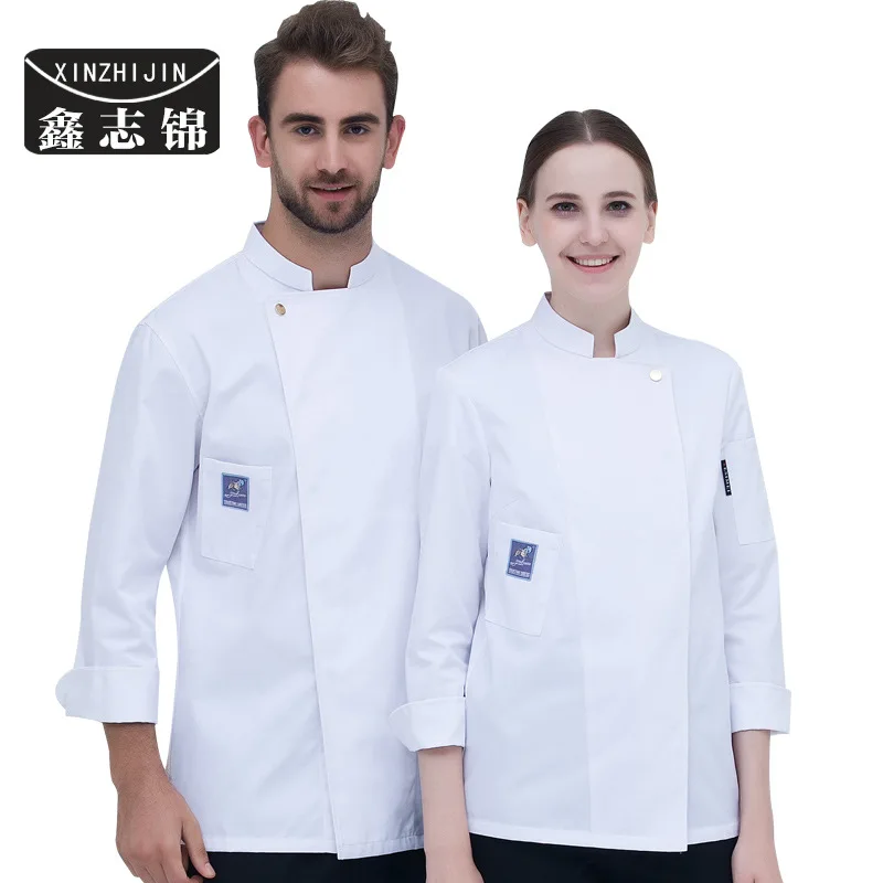 

Chef's long sleeve hotel chef uniform qiu dong outfit restaurant bread baking overalls long-sleeved big yards