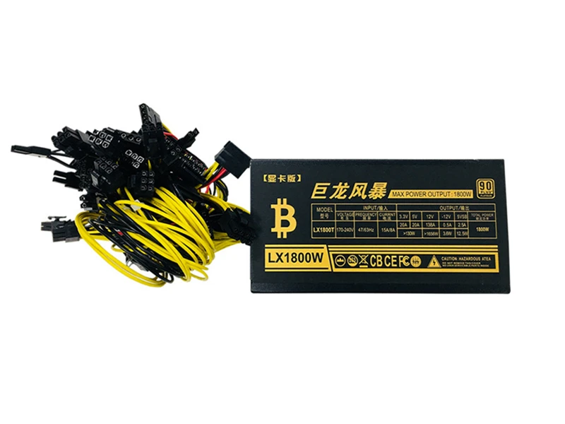 Bitcoin Miner источник питания 1600 Вт эфириум Майнинг машина ATX коммутация PSU PC сервер источник для RX470 480 570 GTX1060 1080 GPU F