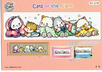 

SO-G190 Cross Stitch Ecological Cotton Thread Cross Stitch Embroidery Home Decoration Hanging Painting Gift