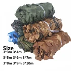 Усиленная камуфляжная сеть для бассейна, пляжа, Солнцезащитная палатка для сада, 3 Х5 м, 3 х6 м, 3 х8 м, 3 х10 м, 8 цветов