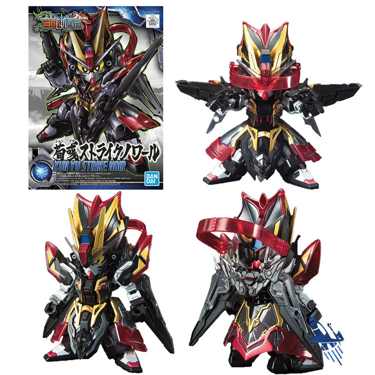 Bandai SD GUNDAM WORLD SANGOKU SOKETSUDEN BB Guan Yu ZhaoYun экшн схема из принта Редкие точки детские